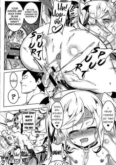 [Tanabe Kyou] Love Petit Gate Ch. 1-2 [English] {Mistvern + Bigk40k}