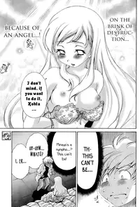 [Seguchi Takahiro] Ore Tama | My Balls Ch. 1-41 (Complete) + Extras [English]