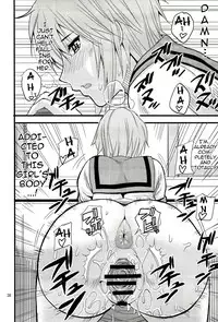 (C78) [Spring Castle (Shunjou Shuusuke)] EARNEST HEART (The Melancholy of Haruhi Suzumiya) [English] [darknight]