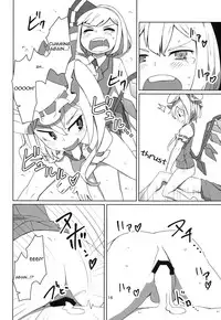 (Reitaisai 12) [Sorabatake (D@i)] Touhou Shota Teishoku | Touhou Shota Set Meal (Touhou Project) [English] [Toks]