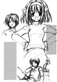 (C70) [Takane no Hanazono (Takane Nohana)] Nagato Yuki no Seisai | Yuki Nagato's Sexual Punishment (The Melancholy of Haruhi Suzumiya) [English] [EHCOVE]