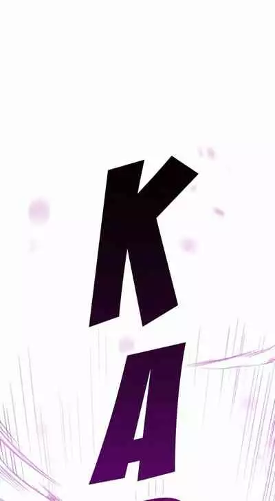 HERO MANAGER Ch. 1-19