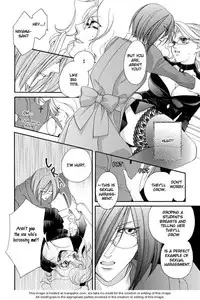 [Johnouchi Nene] Teacher's Pet [English]