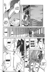 [Miura Takehiro] BUST UP SCHOOL -Yawaraka Kigougun- | -Soft Code Group- ch. 1-4 [English] {Brolen}