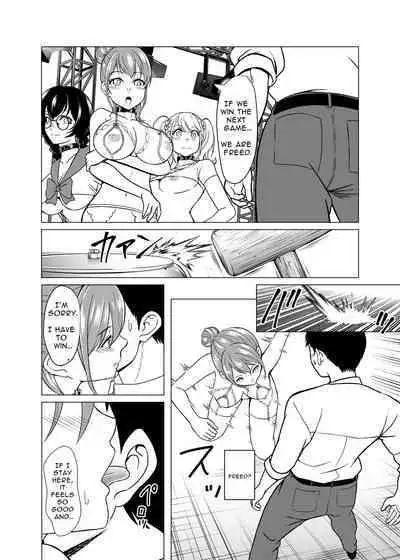 [Shiroganean (Aomizuan, Nemui Nezu, Mitsuhime Moka)] Dorei Shijou no Jitsujou ~Tokyo Big Sight ni Jitsuzai suru Gendai Nihon no Dosukebe na Yami~ | Sex Slave Market Circumstances ~The dark perversion of modern Japan~ [English] [Solid Rose]