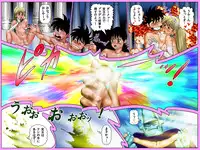 [Hakata Ramen] Yarippa Knight - Pasocon Wars no Maki (Yarukkya Knight)