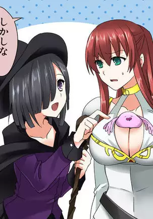 I Got Reincarnated Into a Boob Spirit and Started Living With a Female Knight