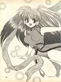 [Hoge Hoge Club (Kenzaki Mikuri)] PEKE PEKE 9 (Ryu Knight, Wedding Peach, Evangelion)