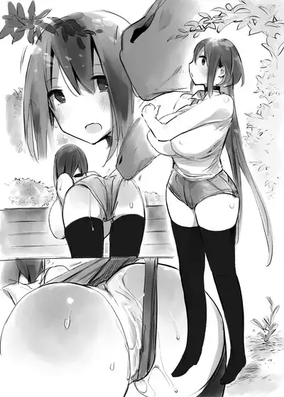 Ouma to Ichaicha Tanetsuke Koubi vol. 1 | Passionate Reproductive Breeding with a Horse vol. 1