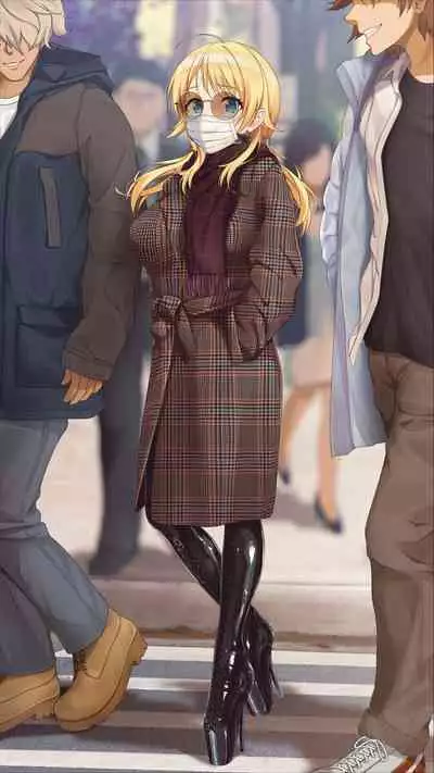 Hiden secret in public area