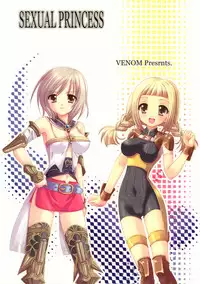 (SC35) [VENOM (Alto Seneka, Rusty Soul)] Sexual Princess (Final Fantasy XII)