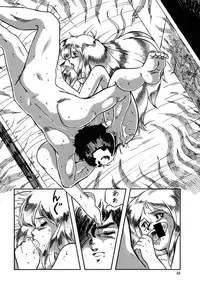 [ALPS, Okachimentaiko (Ohio-shuu Riki)] Look Back no Gyakushuu Act. 4 Extra-1 (Various)