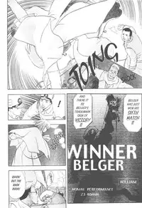 [Takada Shinichirou]Srius Scars 01 (English)