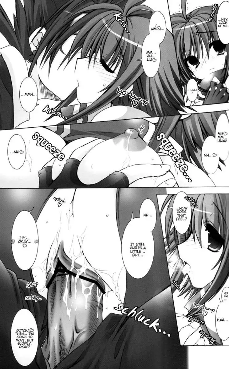 Chichi Magnum Second