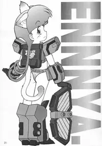 [CIRCLE ENERGY (Imaki Hitotose)] NYANKO OF BRAVES GAOGAINYA (Yuusha Ou GaoGaiGar)