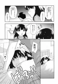 COMIC LO 2017-08 [Digital]