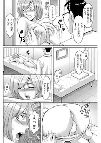 Men's Gold 2018-08 [Digital]