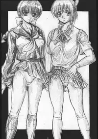 [Tange Kentou Club (Kiryuu Souhachi, Yokota Mamoru)] TAKE ONE'S CHANCE ARENA (Dead or Alive)