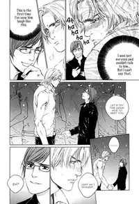 [Blissful Sin] Ikenai Otoko [ENG]