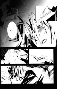 [Idea (Inukai Nono, Seina Rin)] Aoi Honoo -blue flame- (Fullmetal Alchemist) [English] [Aku Tenshi]