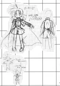 (C80) [Shuudan Bouryoku (Murasaki Syu)] Record of ALDELAYD Soushuuhen archive.01