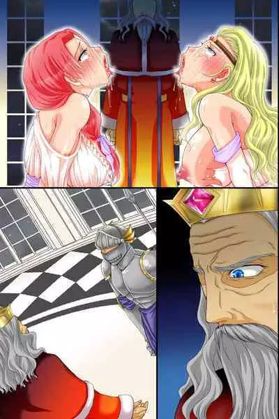 Ore TUEEEE Ue ni Kyokon de Saikyou sugiru! Isekai Onna wa Zenin, Yuusha Senyou Haramase Tank