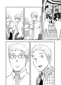 (C83) [Box (Tsukumo Gou)] Toki no Netsu | Time for Passion [English] =SW=