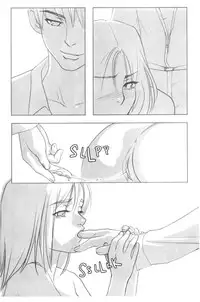 A-G Super Erotic 1 [English]