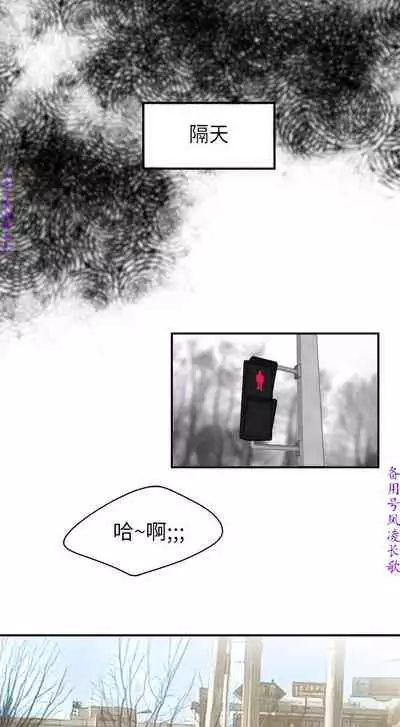 性爱百分百 完结 【中文】