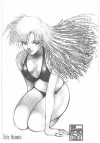 [Dirty Matsumoto] Jokyoushi Boukan!