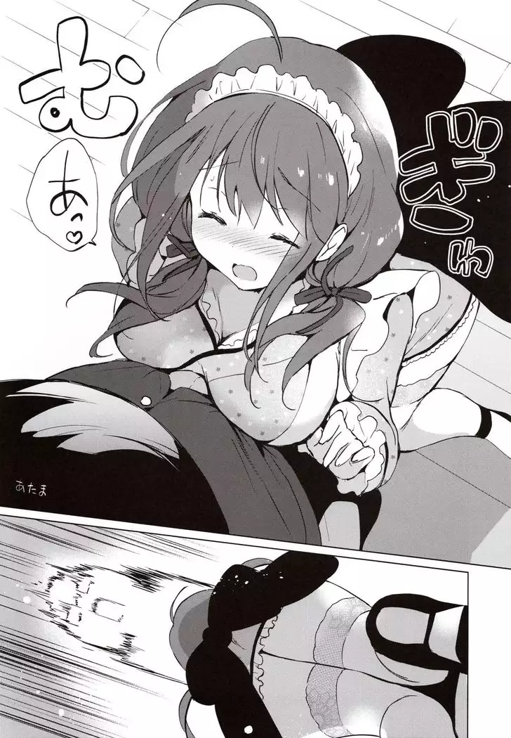 Ore no Osananajimi ga Amaama Kawaii