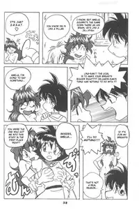 (C54) [Oideyasu Honpo (Obata Hiroyuki)] Slayers Reflect (Slayers) [English] [JXavier123]