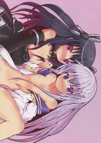 (CT27) [True RIDE (Shinjitsu)] Honya~ Henshi-n! Megami ni Natte Nepnep Peropero (Hyperdimension Neptunia) [Chinese] [黯月个人汉化]