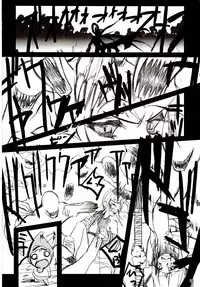 (C65) [RIKI (RIKI)] Chotto Are Mina (Samurai Spirits [Samurai Shodown])