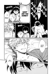 (SPARK8) [3745HOUSE, tekkaG (Mikami Takeru, Haru)] No Talking Man (Gintama) [English] [Fujoshi Bitches] [Decensored]