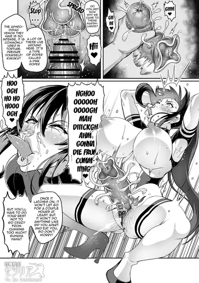 [Hatoba Akane] Touma Senki Cecilia Ch. 1-18 | Demon Slaying Battle Princess Cecilia Ch. 1-18 [English] {EL JEFE Hentai Truck}