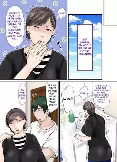 Kaa-chan ni Makasenasai | Let your mother handle this!