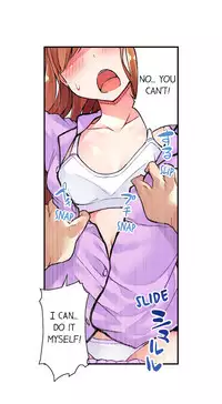 [Toyo] Traditional Job of Washing Girls' Body (Ch.7 - 12)[English][Ongoing]