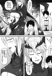 (COMIC1☆14) [Borscht (KENT)] Servant mo Amaetai + Circe Haiboku Densetsu (Fate/Grand Order)