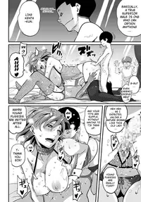 [Hana Hook] Hahaoya Shikkaku Elite Oyako no M Buta Netorare Tenraku Jinsei [English]