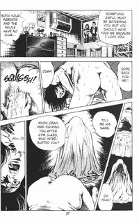 [Maeda Toshio] Urotsukidoji Vol.2 (Return of the Chojin) [English]