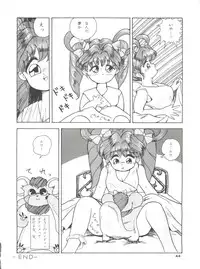 (C39) [Mitsuiri House (Anyama Takemi, Asuka Suzuki, Ira Kusamoto)] Mitsuiri House 2 (Idol Tenshi Youkoso Yoko)