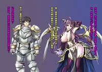 [Akuma Toshi Keikaku (Akumakko, Toshizou)] TS Ikusa Megami Cecil [Chinese] [这很恶堕x lolipoi x不咕鸟汉化组]