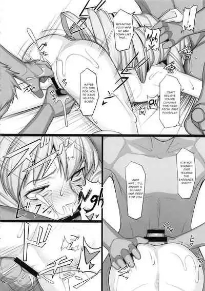 (C97) [AERIAL RAVE (Jacky)] Shokuzai no Ma -extra- (Xenogears) [English] [gentletemptl]