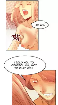 My Office Ch.1-37 (English) (Ongoing)