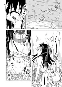 [Kamemushi (Kaminaru Fuyu)] Syokusyu Guuzou - Syokusyu Idol | 觸手偶像 [Chinese] [Digital]