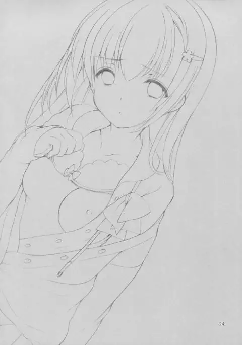 Classmate no Himitsu