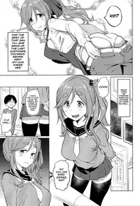 (COMIC1☆13) [AERODOG (inu)] Ecchi na Inuyama Senpai | Naughty Inuyama Senpai (Yuru Camp) [English] [Redlantern]