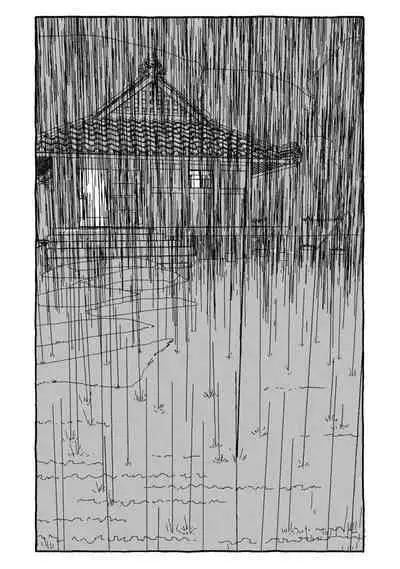 Deatte 4-Kounen De Gattai Part 1|相遇四光年后合体 前篇