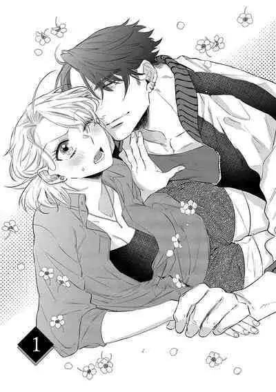 [Sassa Man] Oni no Hana Sagashi 1-6 | 鬼之花寻记~01-06话 [Chinese] [橄榄汉化组] [Digital]